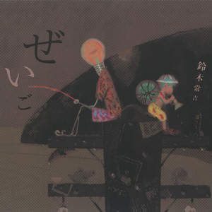 成人无码www免费视频苹果版
