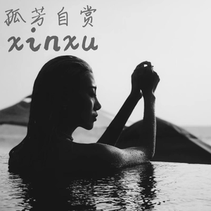 成人无码www免费视频苹果版
