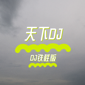 成人无码www免费视频苹果版
