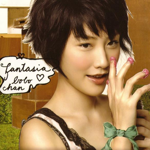 成人无码www免费视频苹果版
