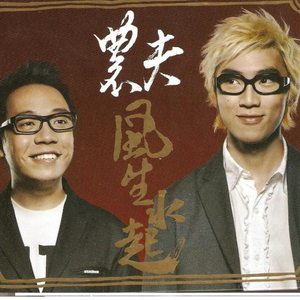 成人无码www免费视频苹果版
