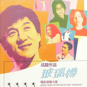 成人无码www免费视频苹果版
