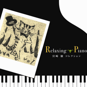 成人无码www免费视频苹果版
