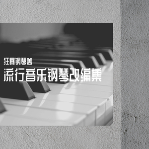 成人无码www免费视频苹果版
