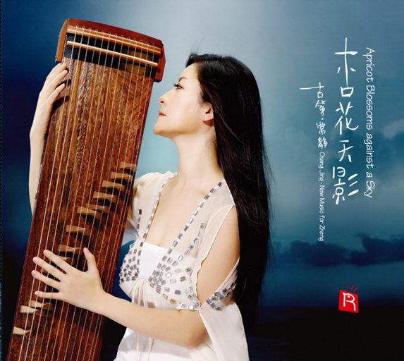 成人无码www免费视频苹果版
